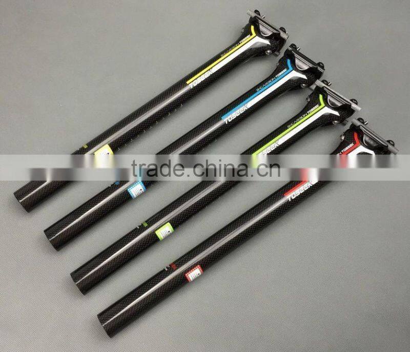 super light carbon bike bicycle seat post of diameter 27.2mm/31.6mm