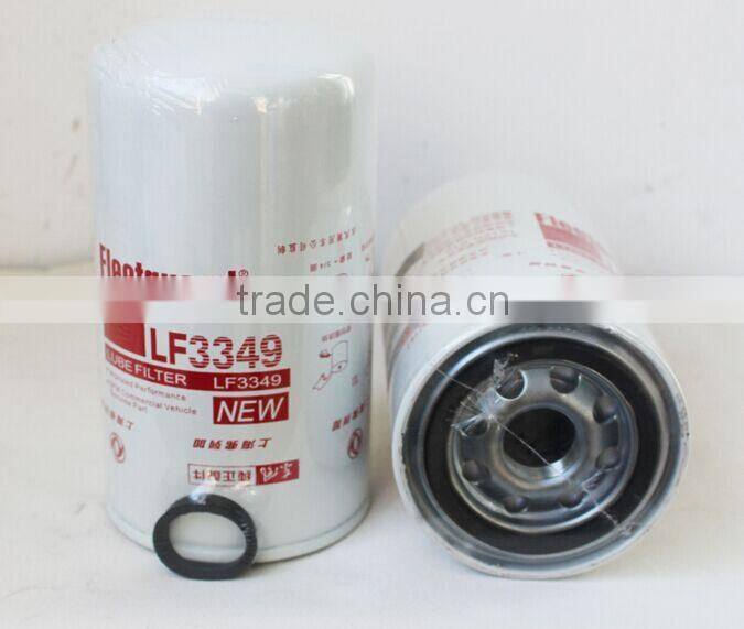 lf3349 oil filter car oil filter Long working life of filter