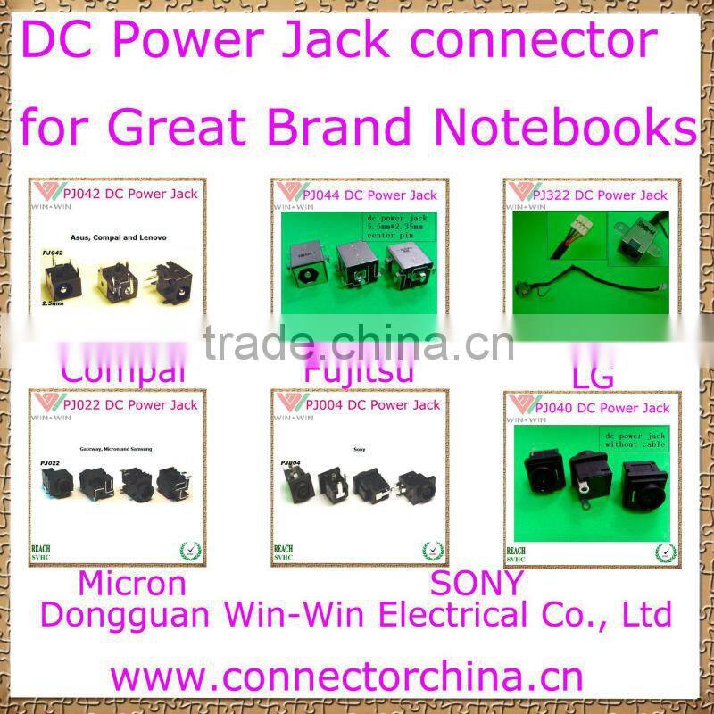 PJ382 Laptop DC Power Jack for Dell M17X