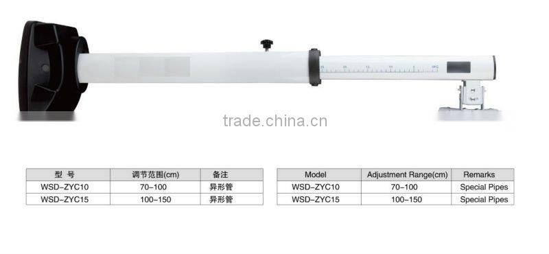 Short Focal Projector Mount