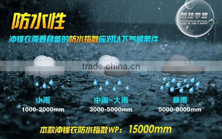 2014 Ski outdoor jackets one piece snow suits adults cheap ski clothes