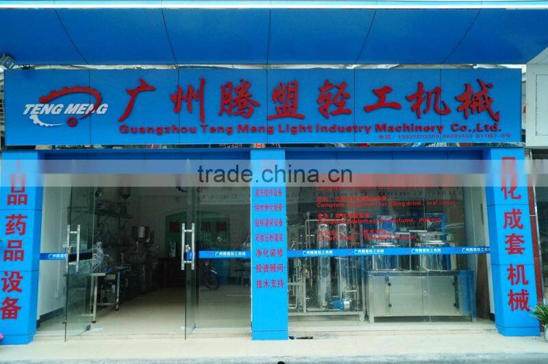 Semi-auto labeling machine