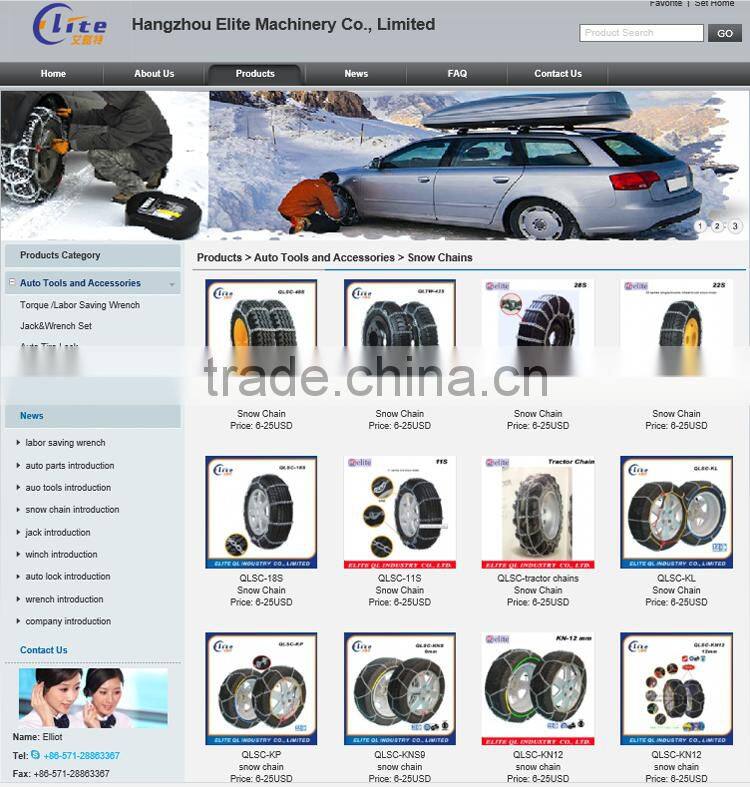 Metal Anti-skid Chain Wholesale