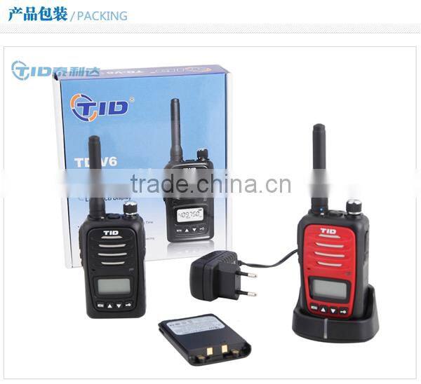 Free license portable radio 446MHz PMR-446