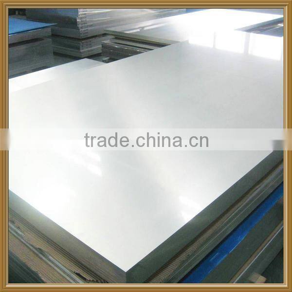 2017 2014 T4 T6 aluminum sheet