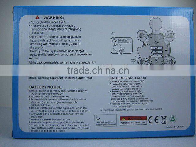 Intelligent Turtle Children Language Educational Toys