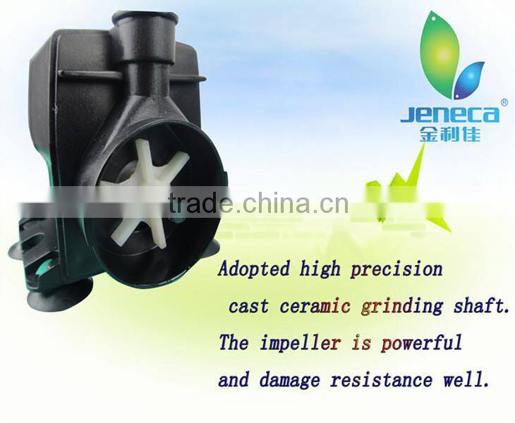 Aquarium Magic Water Pump Filter