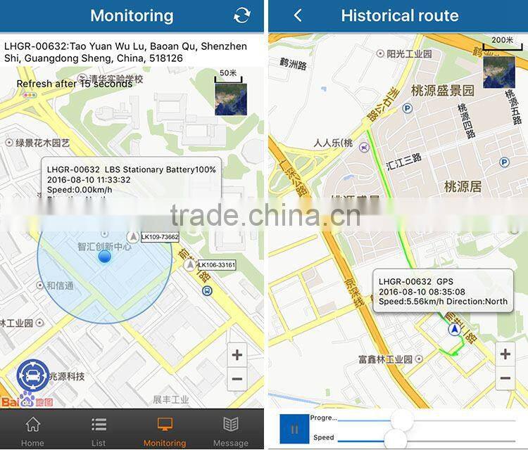 worlds smallest gps tracking device for pets and kids