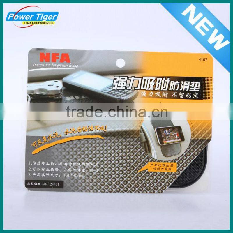 Famous Brand Anti Slip Mat For Car Non Slip Mat For 3 Sizes