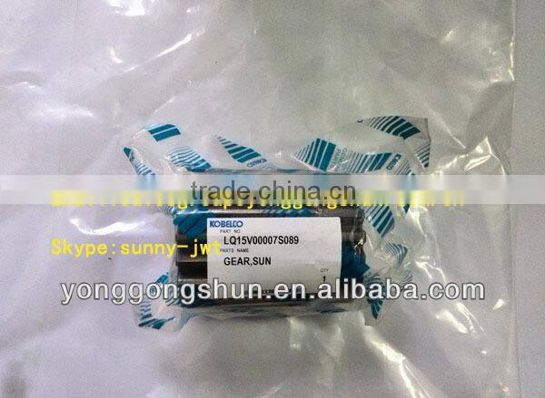 SUN GEAR LQ15V00007S089 FOR KOBELCO EXCAVATOR SK250-6E SK250NLC-6E TRAVEL MOTOR LQ15V00019F1