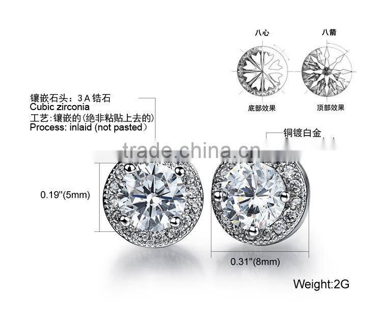 KSTONE 2015 shiny white gold stud earring with CZ black stone