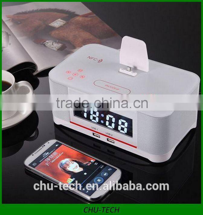 audio dock loudspeaker docking station bluetooth charger speaker