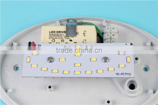 led wall lights led light street
