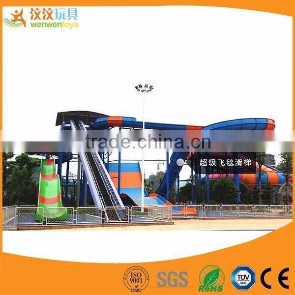 Huge Water Park Aqua Slides Fiberglass playgrounds with water