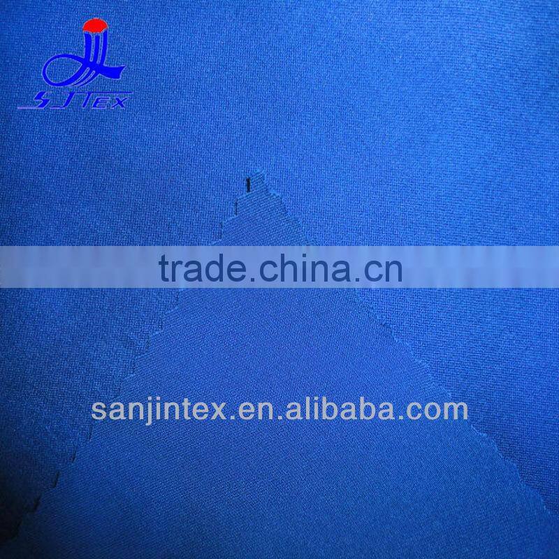 1/2 twill spandex fabric