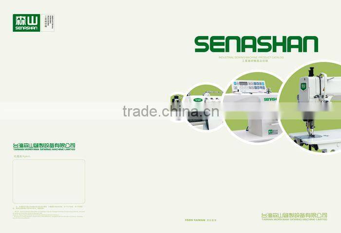 737 SUPER HIGH SPEED OVERLOCKTHREE THREAD INDUSTRIAL POWER USED SEWING MACHINE FOOT PEDAL PRICE SERIES