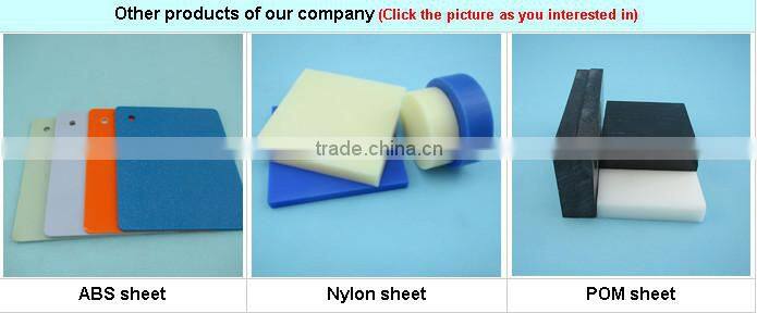 With good thermal stability, gloss, inhibit bacterial properties ABS plastic sheet