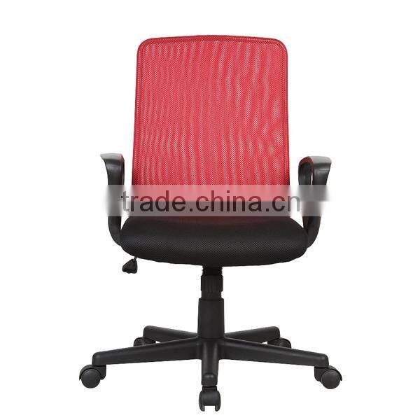 Popular Style Mesh Chair Office Chair