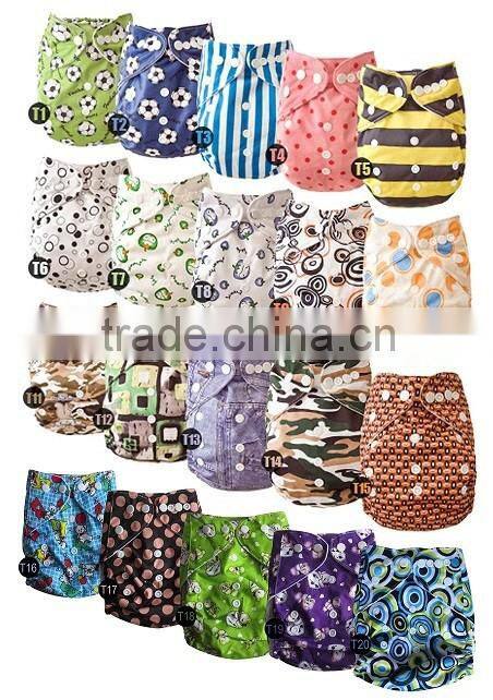 2016 Most Popular Cool Designs Colorful Sleepy Baby Cloth Diapers