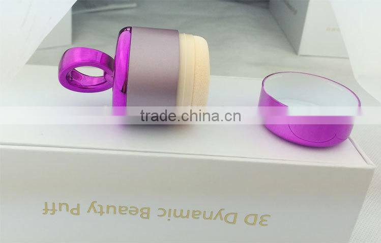 Beauty vibrating compact facial cotton powder puff