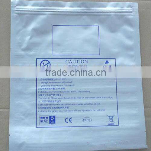 Printed aluminum foil composite bag