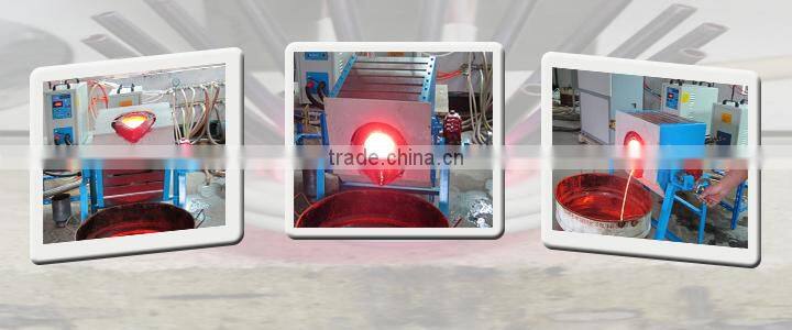China manufacturer high quality scrap metal Induction Melting furnace