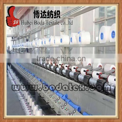 spun polyester yarn 20/2 spun yarn virgin yarn