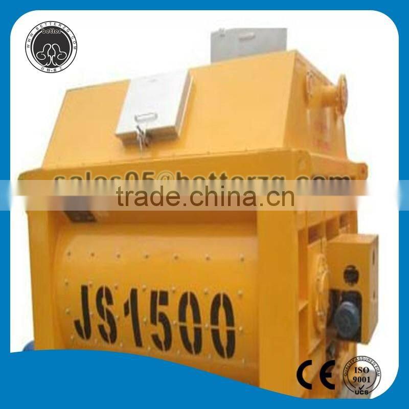 cement batching machine for sale Concrete mixer machine price