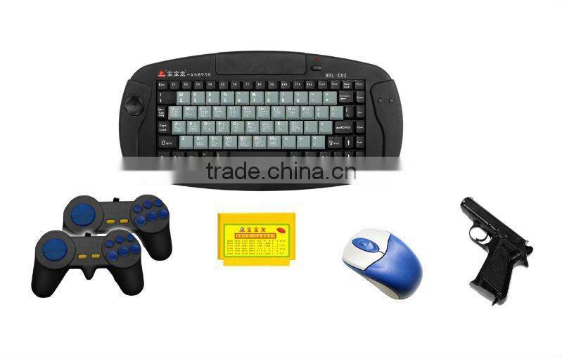 bilingual learning machine