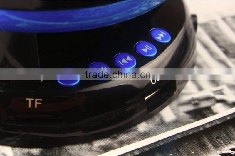 bullet style speaker