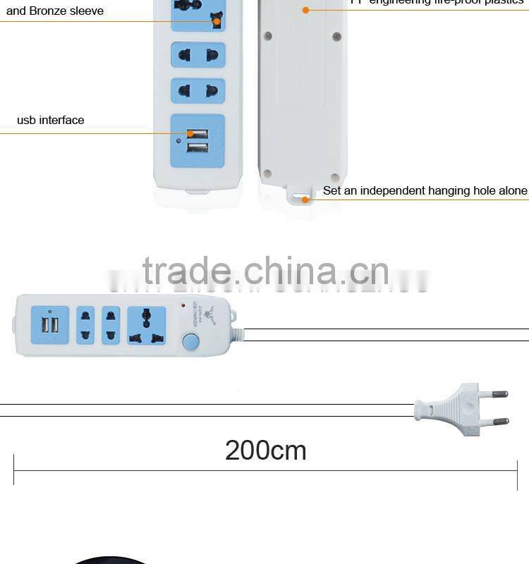 2.1 Amp USB Power strip / surge protector with USB port / extention socke
