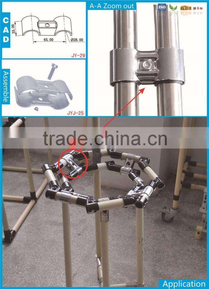 JYJ-25|Pipe fittings clamps|Connector for 28mm pipe|Warehouse rack