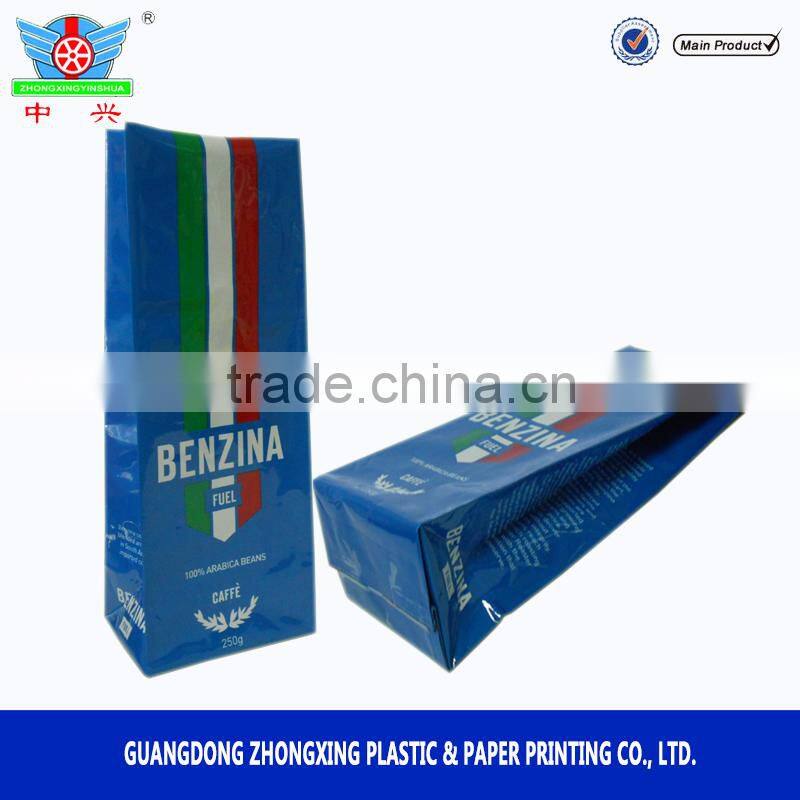 Aluminum foil side gusset coffee bag 250g with valve
