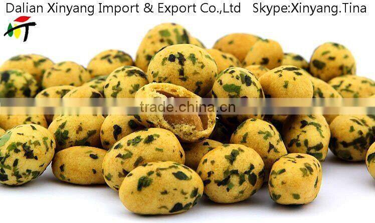 TOP QUALITY sugar coated peanut