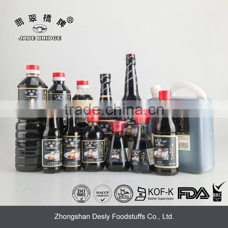 150ml HALAL Japanese soy sauce for dipping
