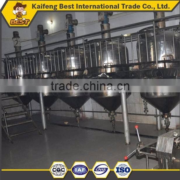 Hot sale good price manufactory propolis powder bulk