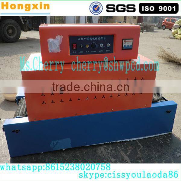 2019Hot sale newspaper pencil making machine