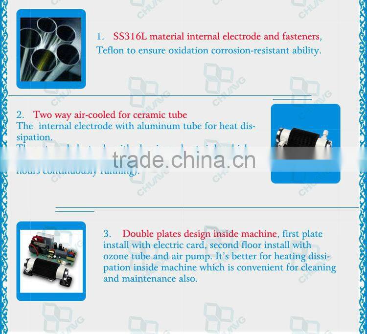 top sell air cooling complete factory ozone water purifier