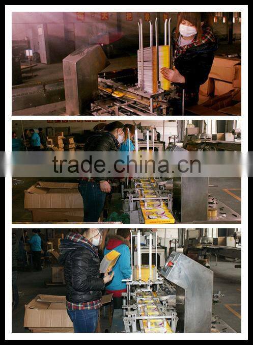 citronella mosquito coil