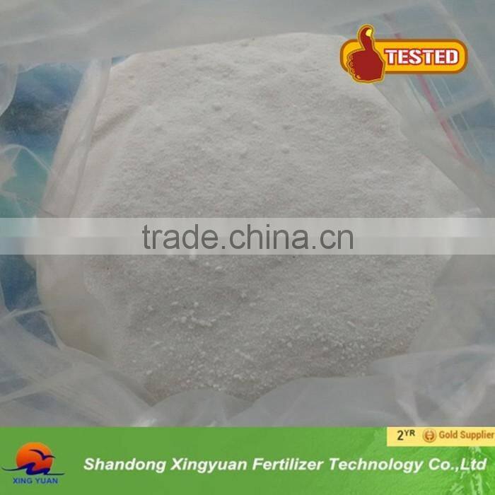 fertilizer nitrate potassium price factory supply