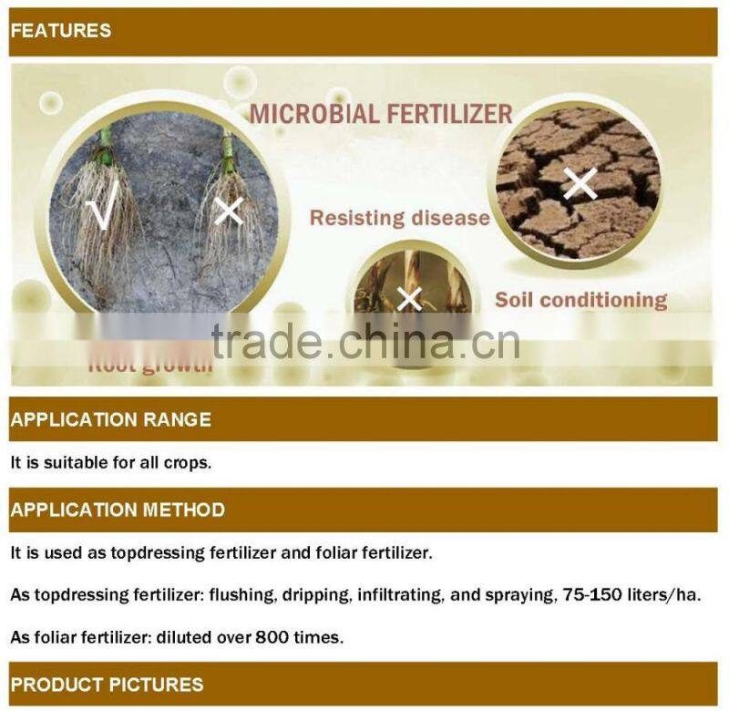 compound microbial liquid fertilizer