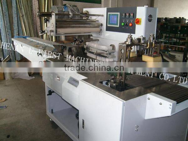 U-FIRST daily appliance pillow packaging machine