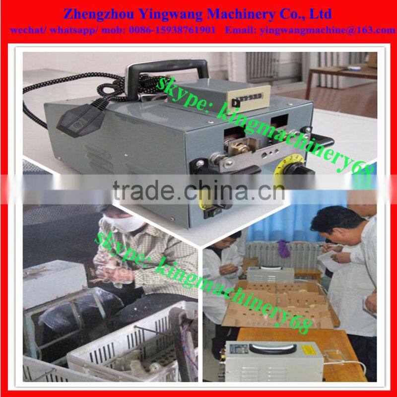 chicken beak cutting machine