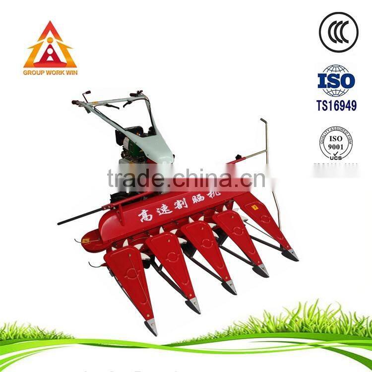 New design automatic aquatic weed harvester