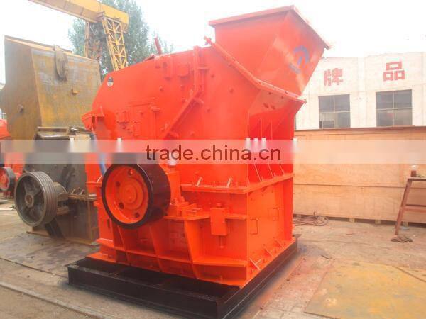 Huahong artificial sand making plant / Third-generation Sand Making Machine / Pcl sand making machine