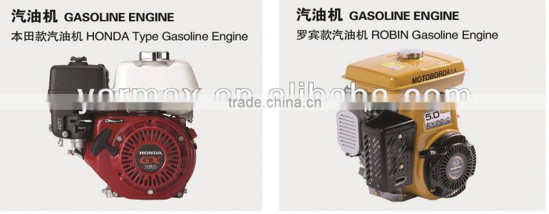 DongFeng design small gasoline engine KG160