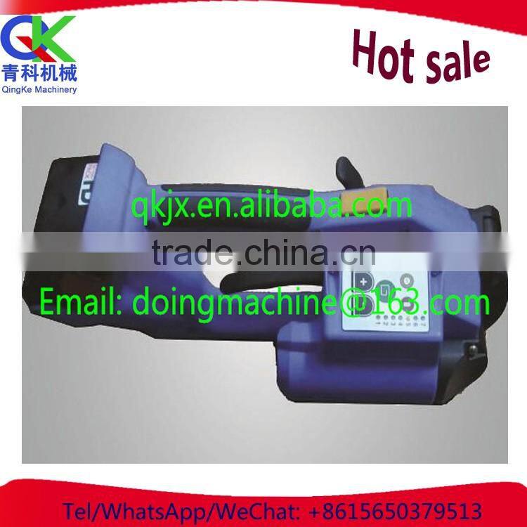 2016 new style automatic packing machine