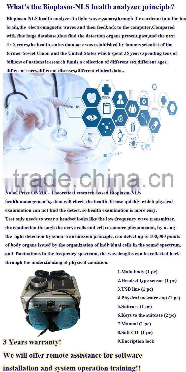 Hot BIOPLASM-NLS Health Detector health care analyzer