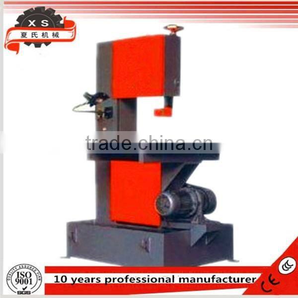 High quality metal horizontal cutting band saw GD7028 For Sale