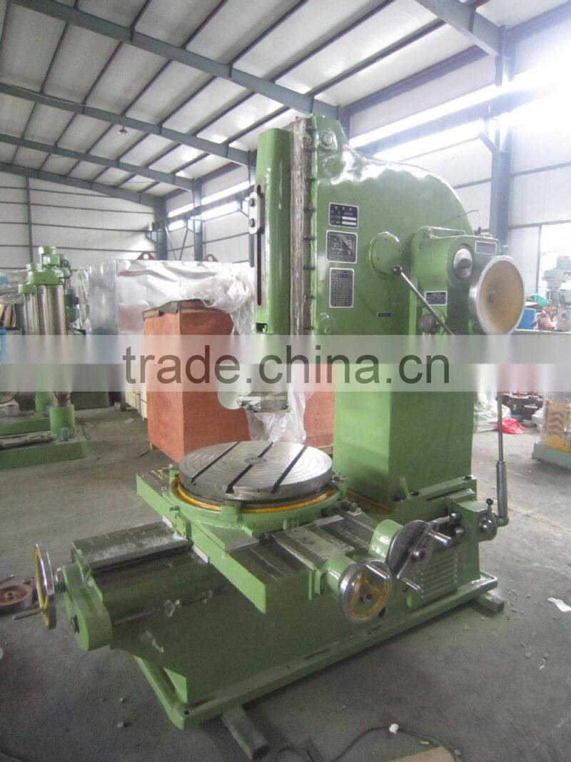 320mm hot sale China Slot machine for sale B5032 slotting machine